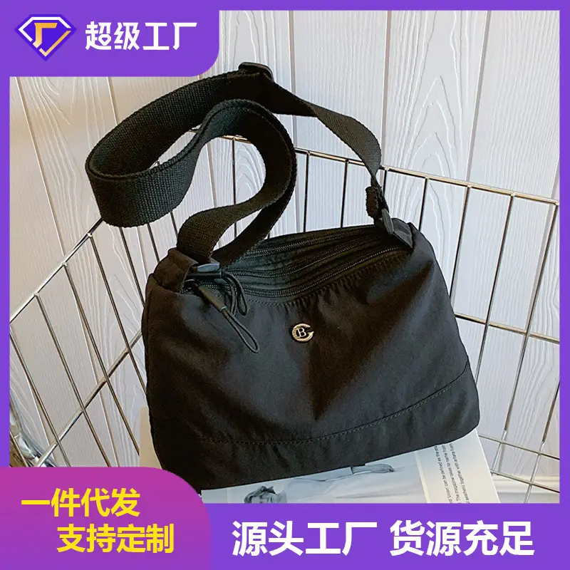 Black Multi-compartment Crossbody Bag Water-repellent Nylon — feature 1