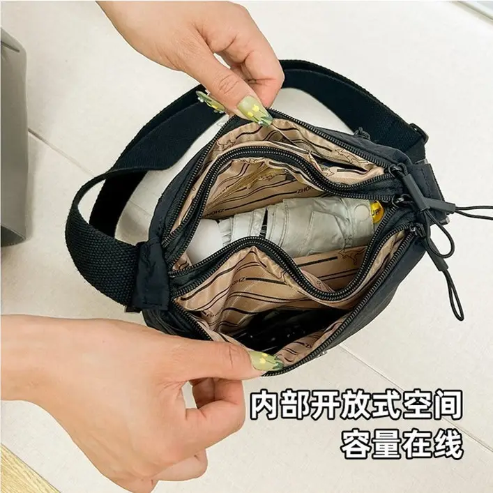 Black Multi-compartment Crossbody Bag Water-repellent Nylon — feature 16