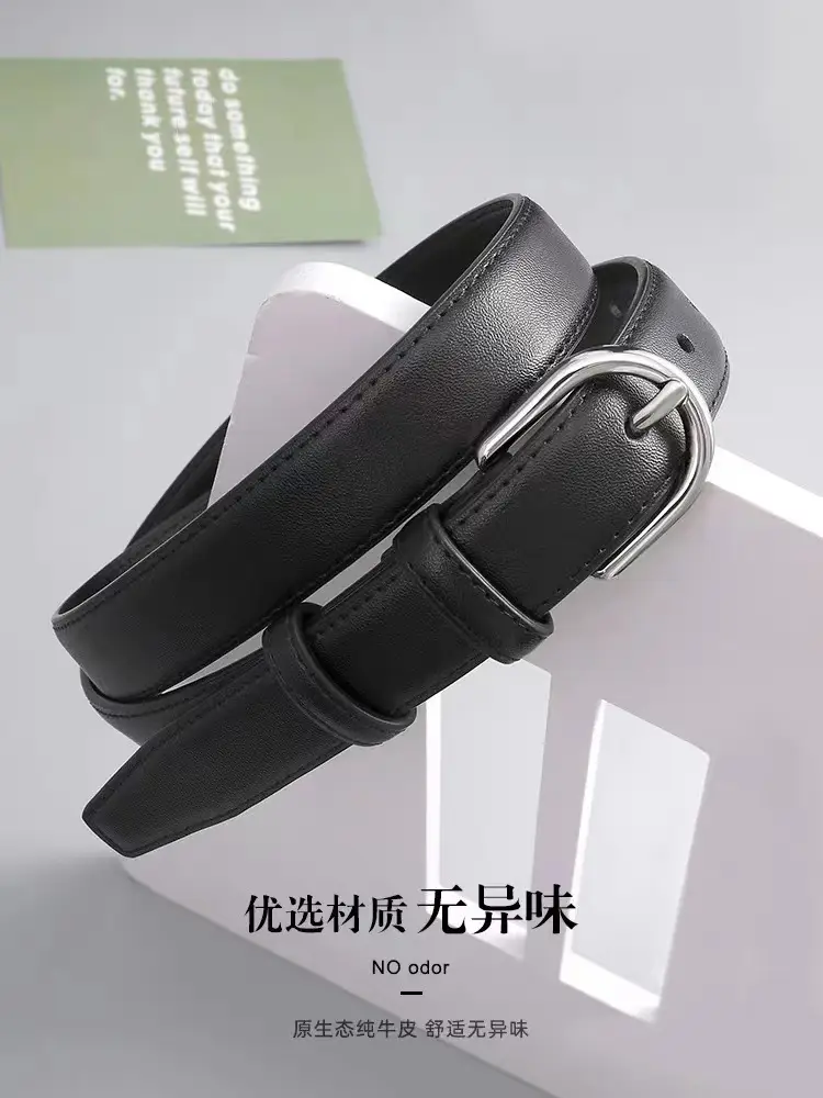 Women's Brown Genuine Leather Belt 90cm β feature 2