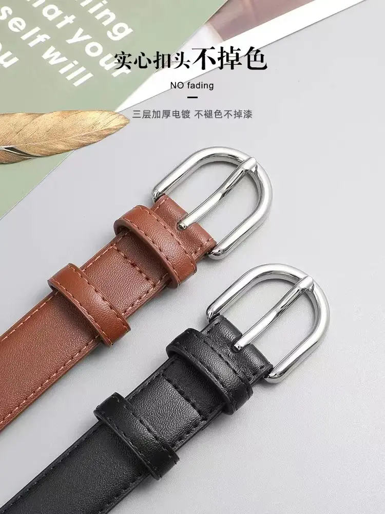 Women's Brown Genuine Leather Belt 90cm β feature 3