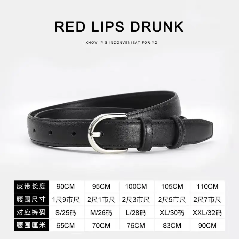 Women's Brown Genuine Leather Belt 90cm β feature 6