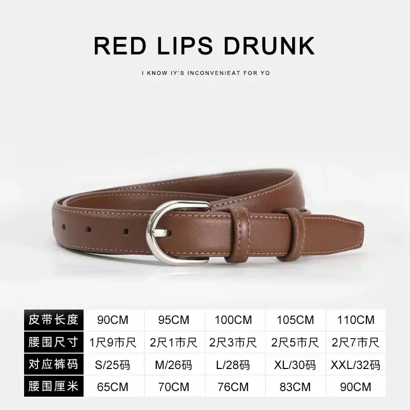 Women's Brown Genuine Leather Belt 90cm β feature 7