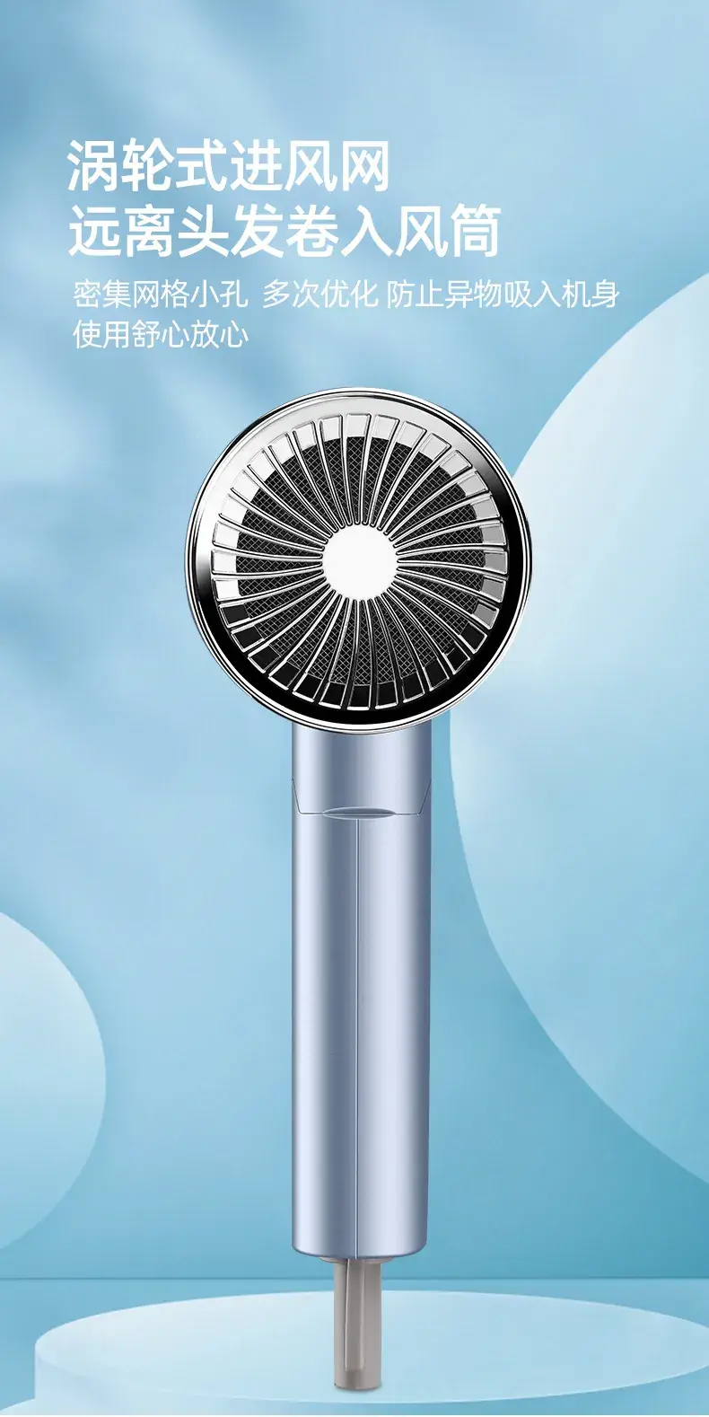 Folding Portable Hair Dryer High Power Negative Ion — feature 10