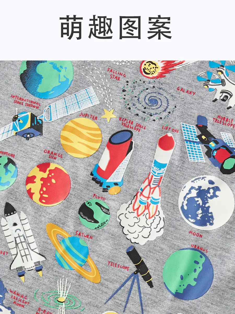 2025 Kids Grey Short Sleeve Cartoon T-Shirt - Image 5