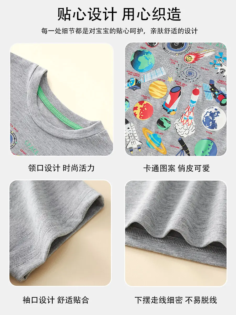 2025 Kids Grey Short Sleeve Cartoon T-Shirt - Image 6