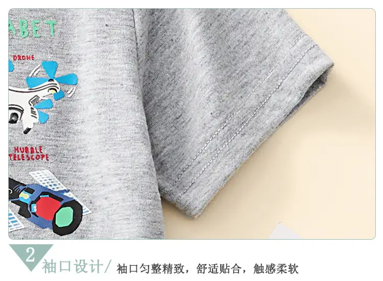 2025 Kids Grey Short Sleeve Cartoon T-Shirt — feature 10