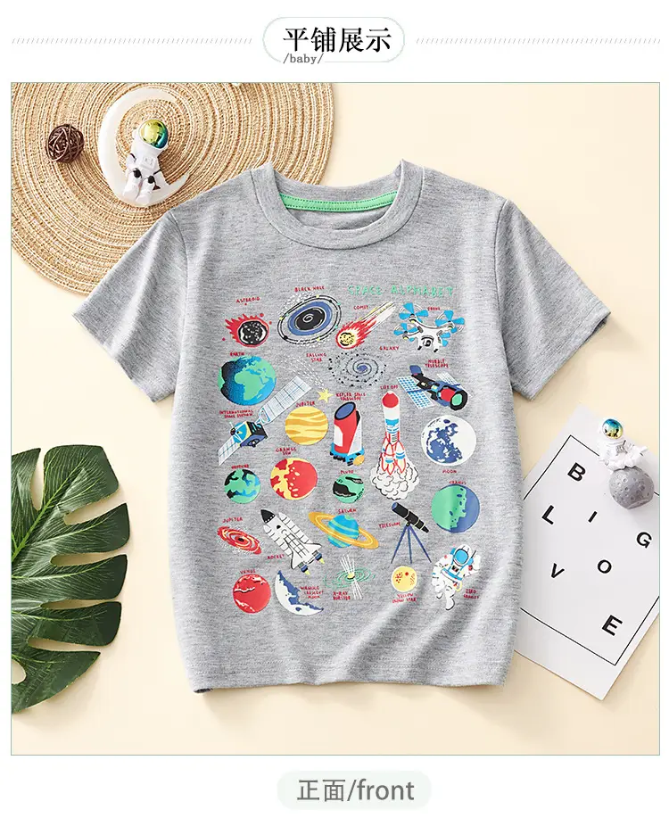 2025 Kids Grey Short Sleeve Cartoon T-Shirt — feature 6