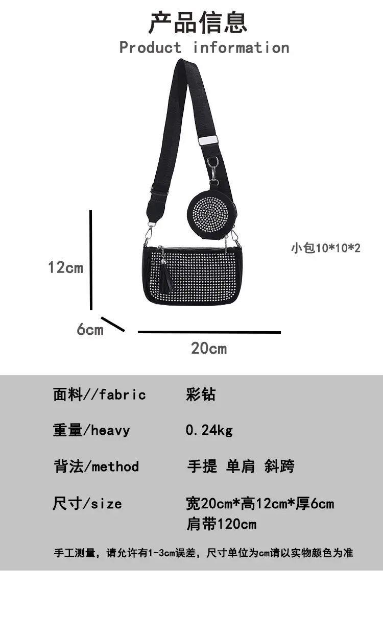 Women's Full Diamond Crossbody Bag Black 2024 — feature 3