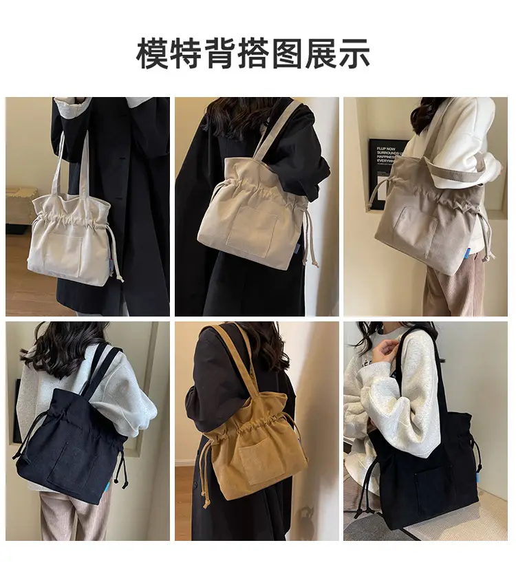 Women Drawstring Tote Bag Beige 2026 New — feature 17
