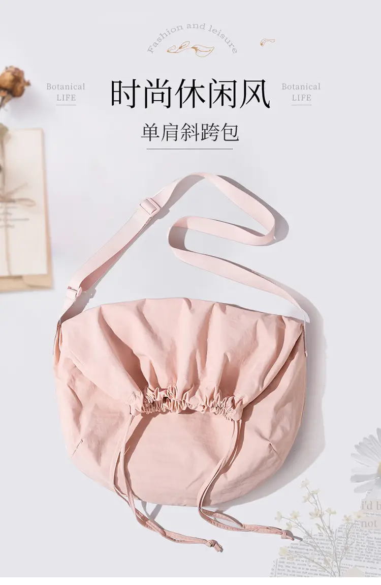 Blue Drawstring Crossbody Bag for Women — feature 1