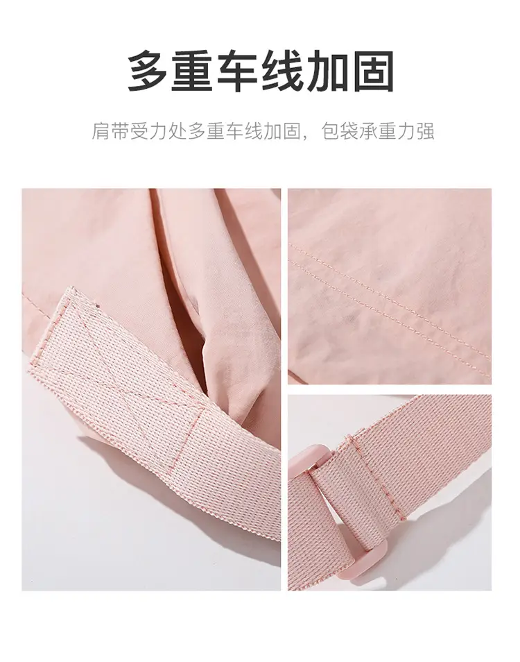 Blue Drawstring Crossbody Bag for Women — feature 17