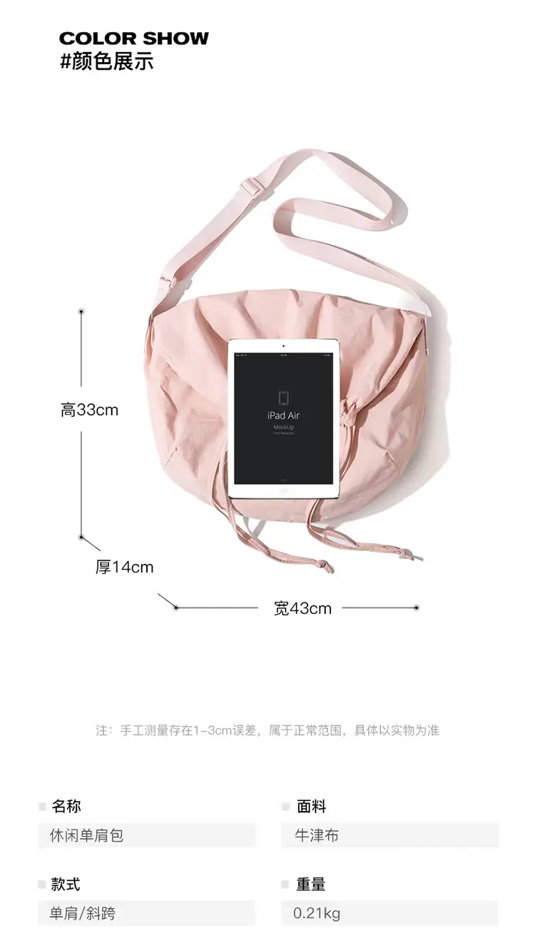 Blue Drawstring Crossbody Bag for Women — feature 2