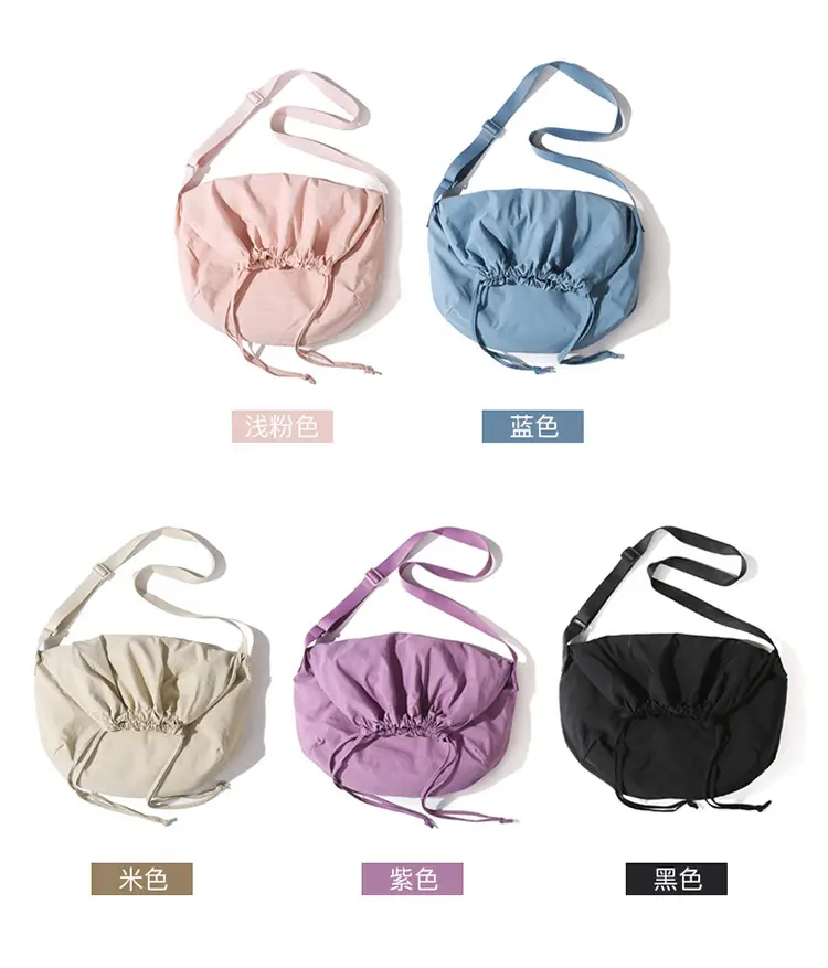Blue Drawstring Crossbody Bag for Women — feature 3