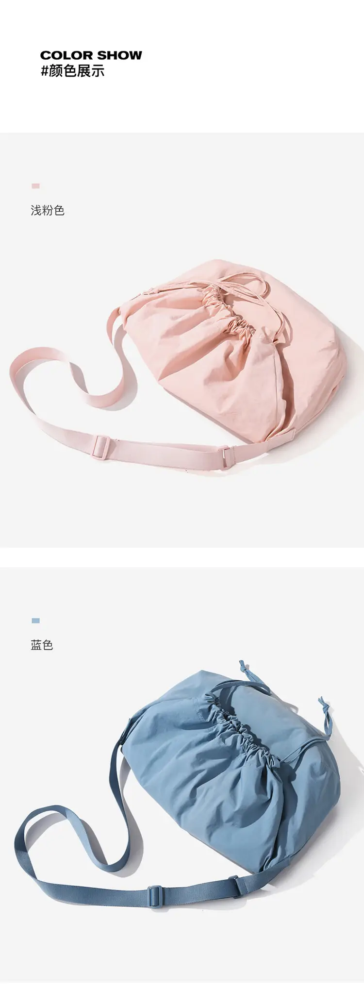 Blue Drawstring Crossbody Bag for Women — feature 4