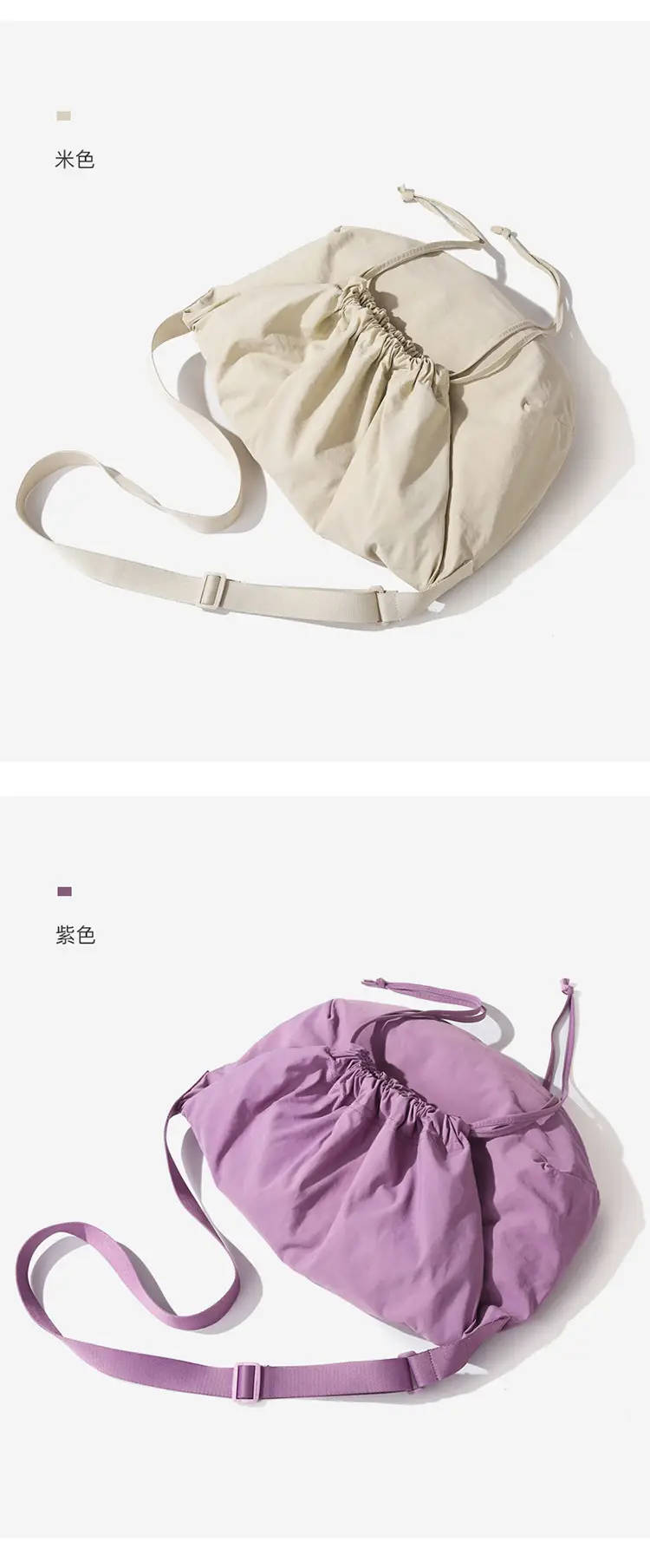 Blue Drawstring Crossbody Bag for Women — feature 5