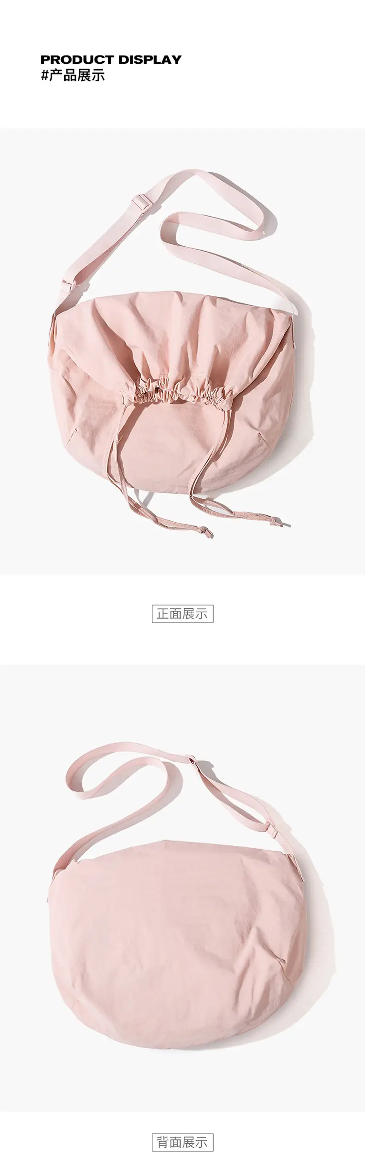 Blue Drawstring Crossbody Bag for Women — feature 7