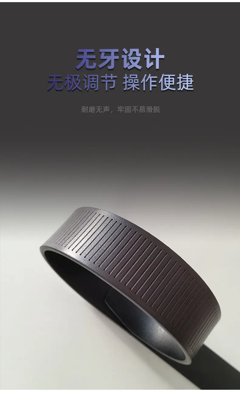 Men's PU Leather Belt with Automatic Buckle — feature 4