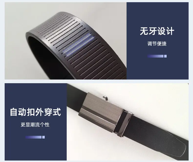 Men's PU Leather Belt with Automatic Buckle — feature 8
