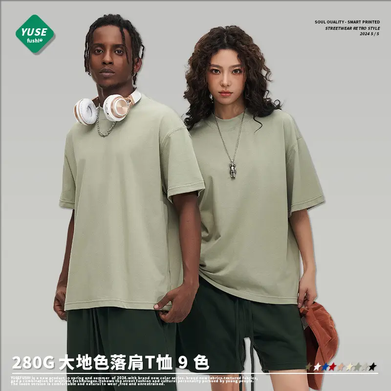Men Black Cotton T-Shirt Small Neck Short Sleeve - Image 15