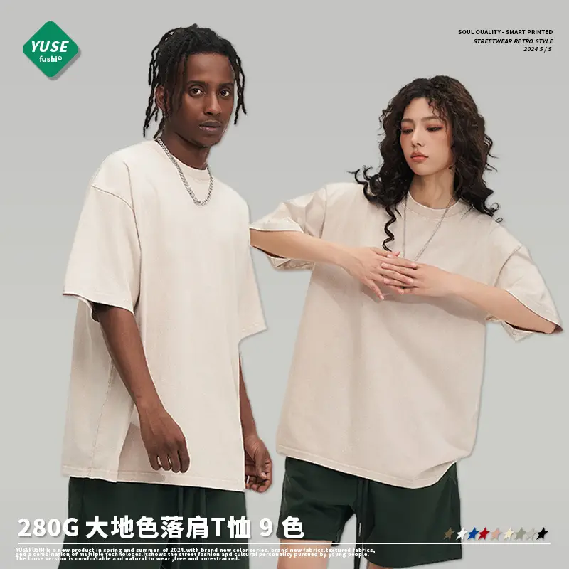 Men Black Cotton T-Shirt Small Neck Short Sleeve - Image 16
