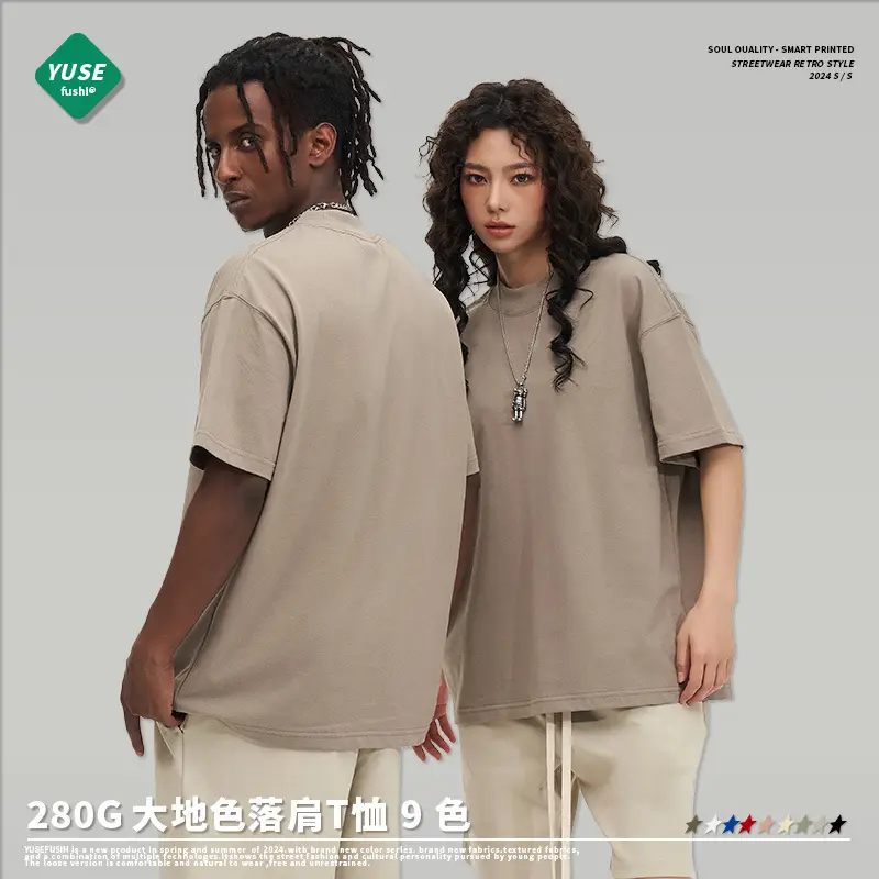 Men Black Cotton T-Shirt Small Neck Short Sleeve - Image 17