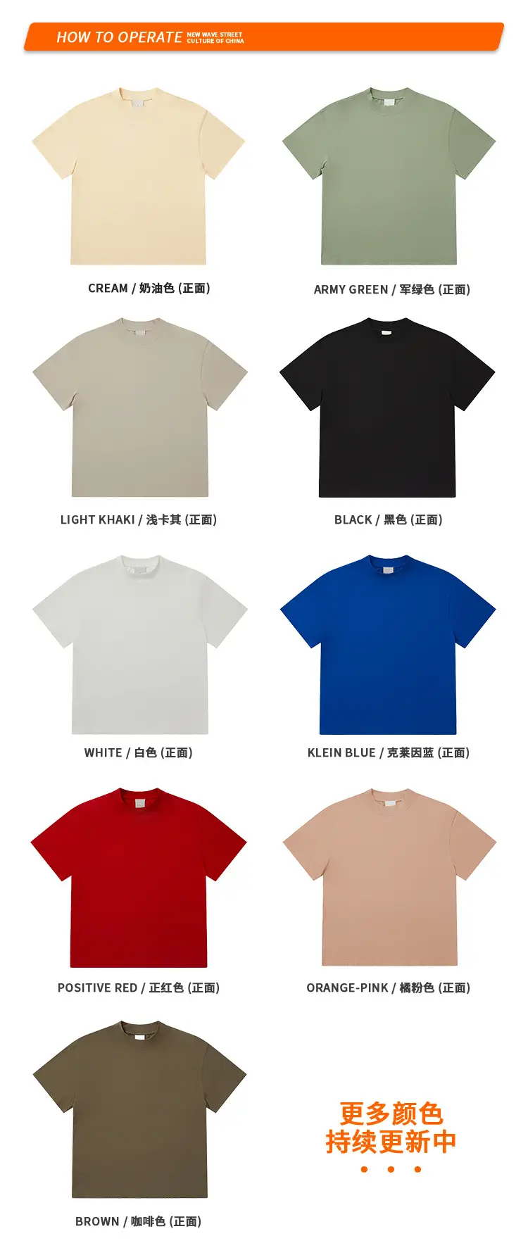 Men Black Cotton T-Shirt Small Neck Short Sleeve — feature 18