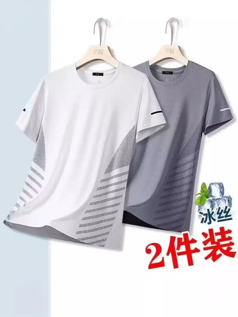 Men Grey Ice Silk T-Shirt Short Sleeve Breathable - Image 33