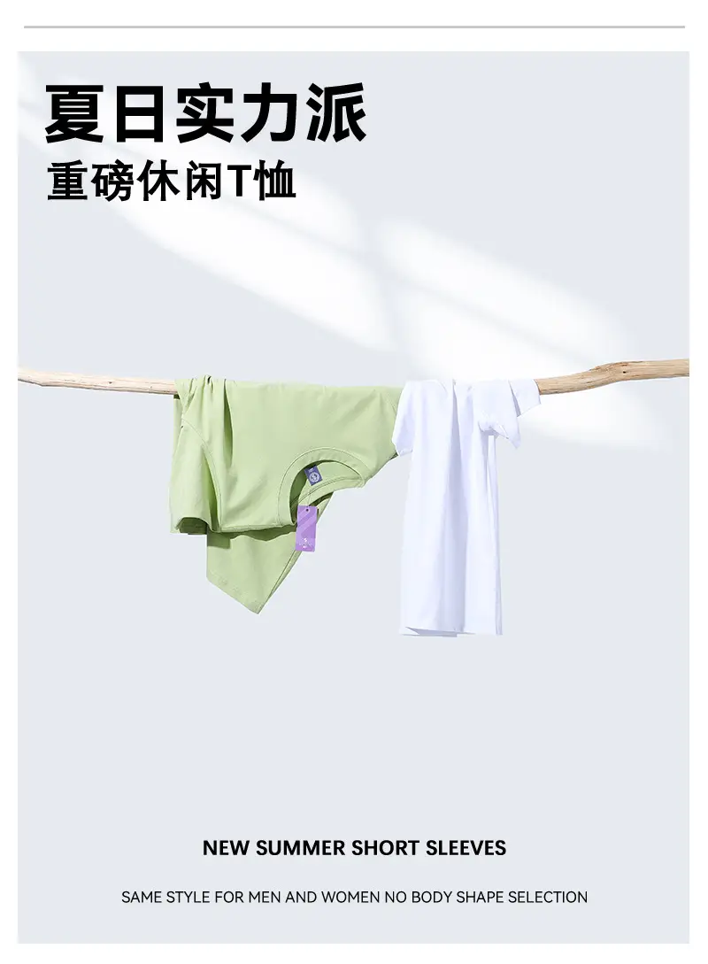 Men's Pink Cotton Short Sleeve T-Shirt — feature 1