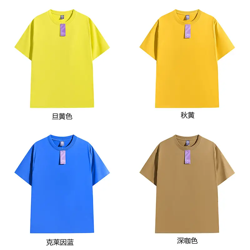 Men's Pink Cotton Short Sleeve T-Shirt — feature 11