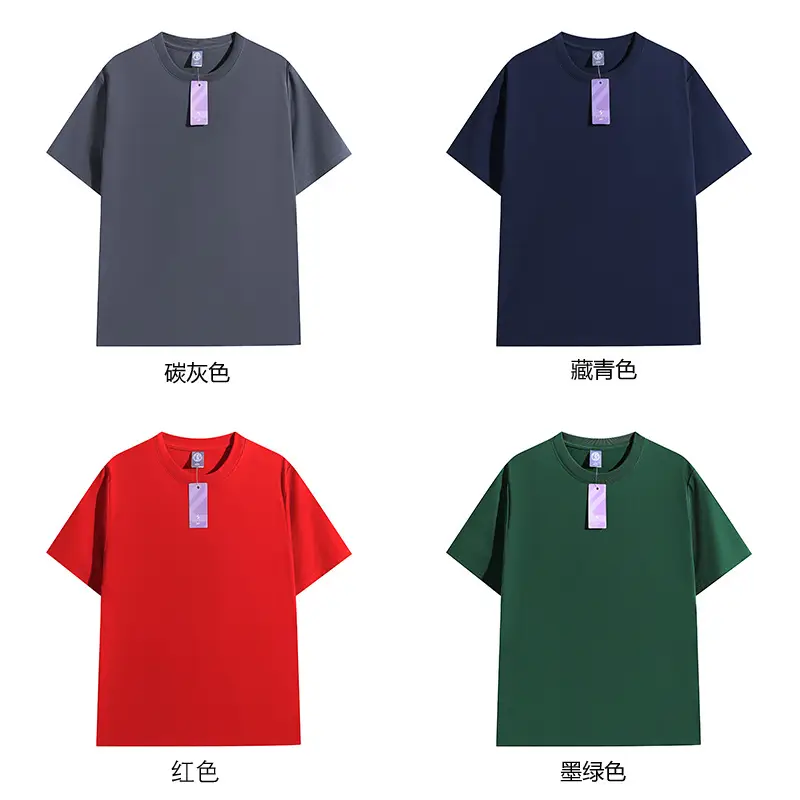 Men's Pink Cotton Short Sleeve T-Shirt — feature 12