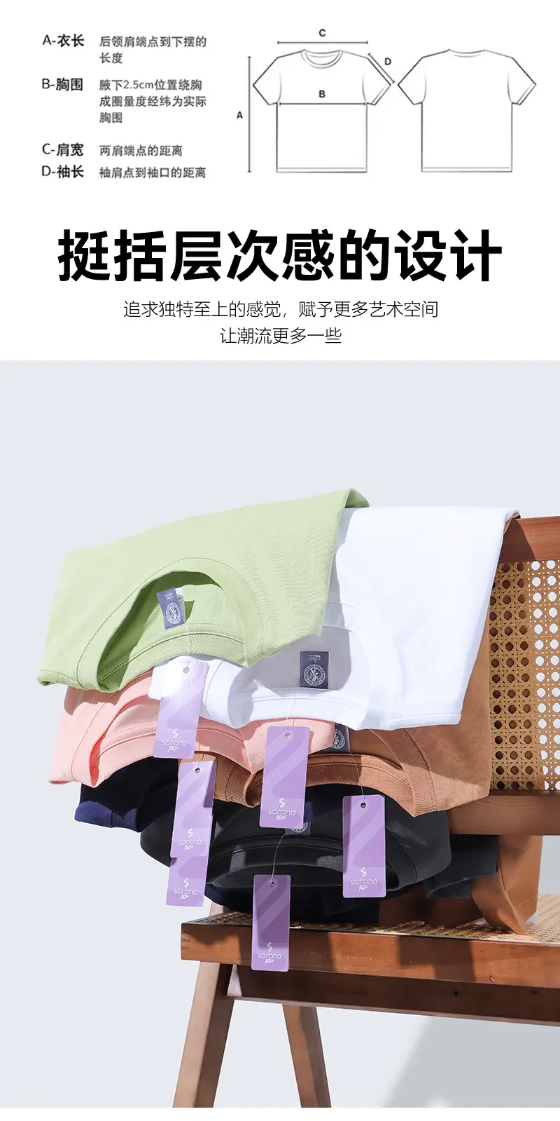 Men's Pink Cotton Short Sleeve T-Shirt — feature 4