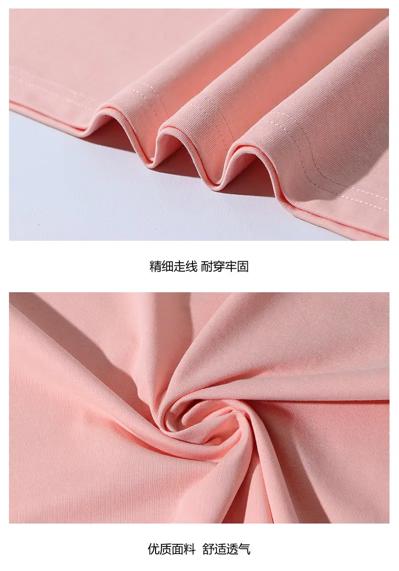 Men's Pink Cotton Short Sleeve T-Shirt — feature 9