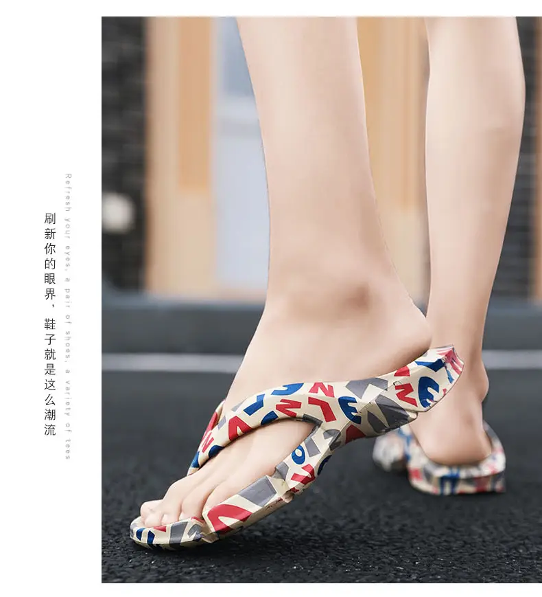 Flip-flops Men's Non-slip Wear-resistant Shit-feeling Flip-flops Summer Sports Leisure Trendy Indoor and Outdoor Wear Sandals — feature 11