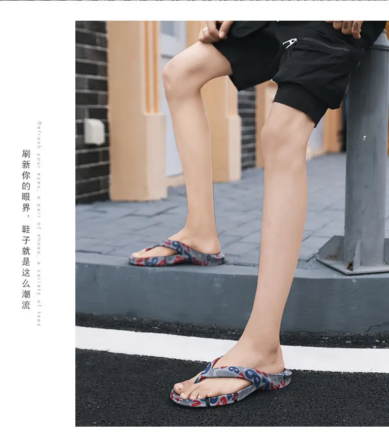 Flip-flops Men's Non-slip Wear-resistant Shit-feeling Flip-flops Summer Sports Leisure Trendy Indoor and Outdoor Wear Sandals — feature 14