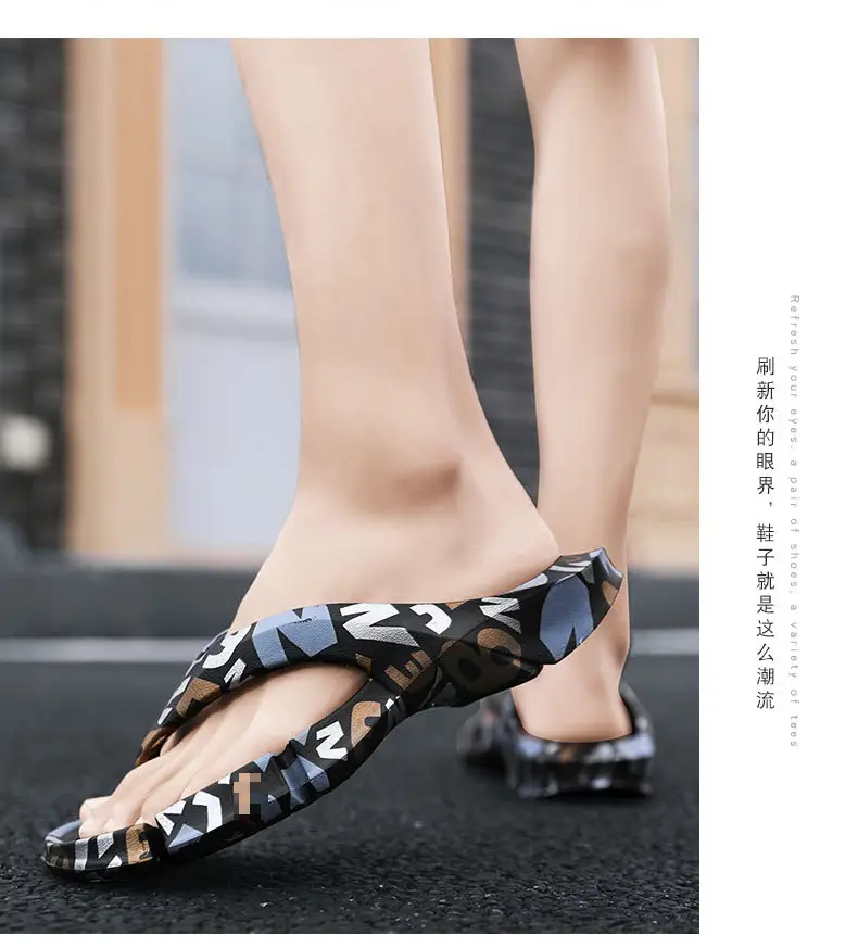 Flip-flops Men's Non-slip Wear-resistant Shit-feeling Flip-flops Summer Sports Leisure Trendy Indoor and Outdoor Wear Sandals — feature 17