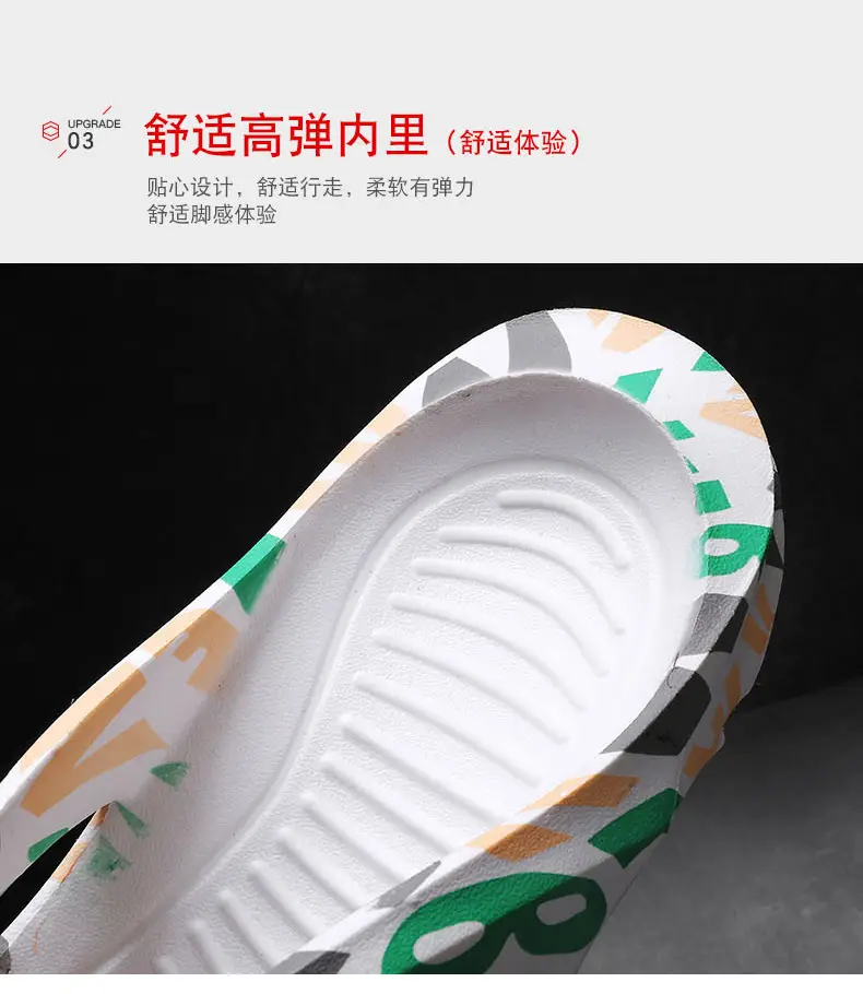 Flip-flops Men's Non-slip Wear-resistant Shit-feeling Flip-flops Summer Sports Leisure Trendy Indoor and Outdoor Wear Sandals — feature 6