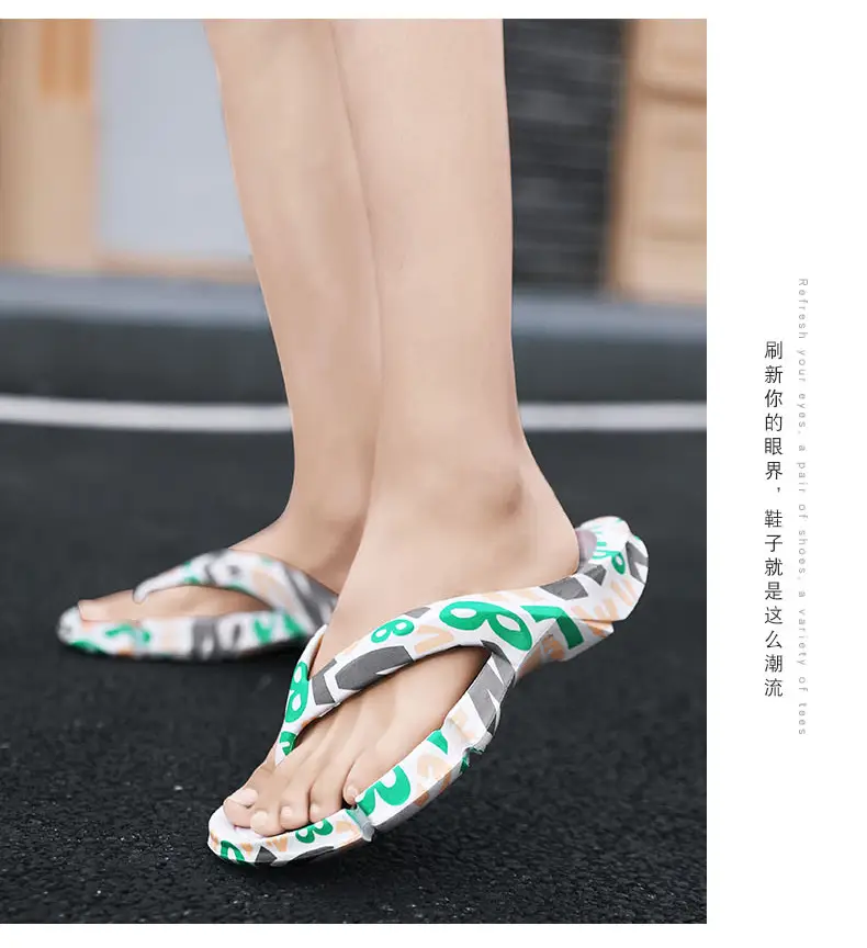Flip-flops Men's Non-slip Wear-resistant Shit-feeling Flip-flops Summer Sports Leisure Trendy Indoor and Outdoor Wear Sandals — feature 8