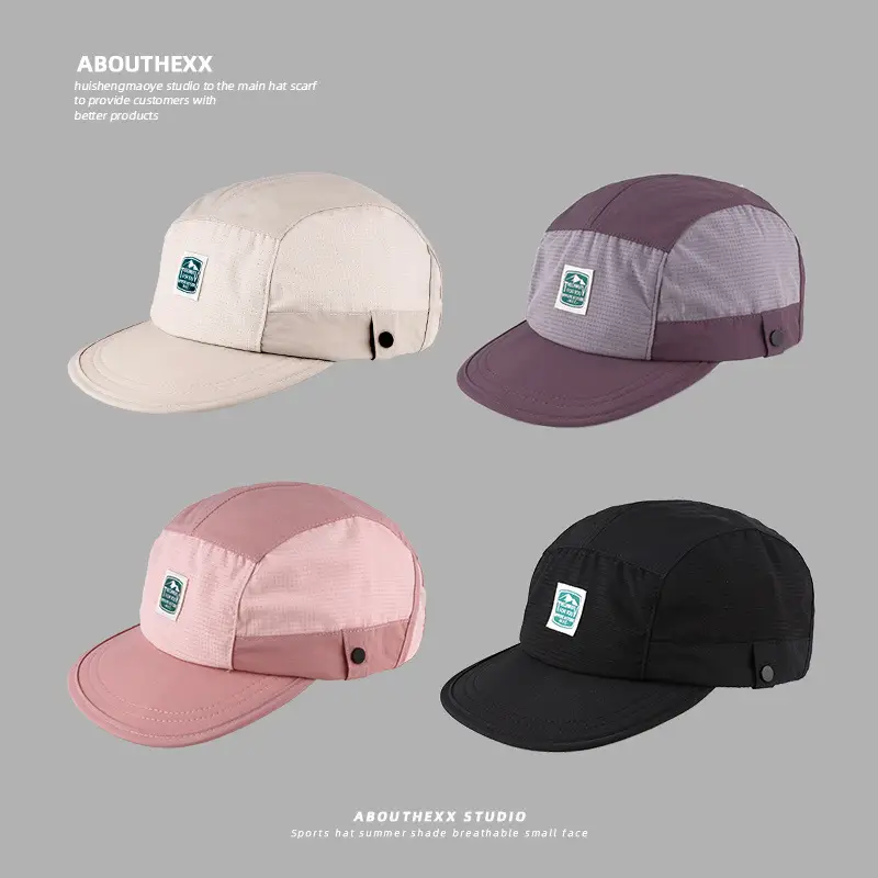 Pink Aboutn Thex Retro Baseball Cap for Men Women - Image 7
