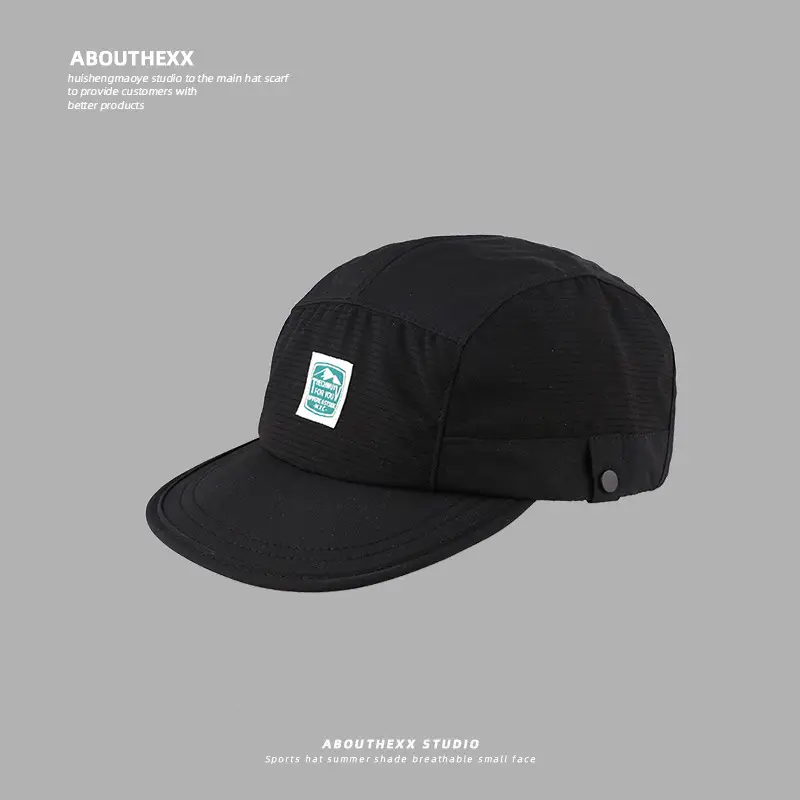 Pink Aboutn Thex Retro Baseball Cap for Men Women - Image 9