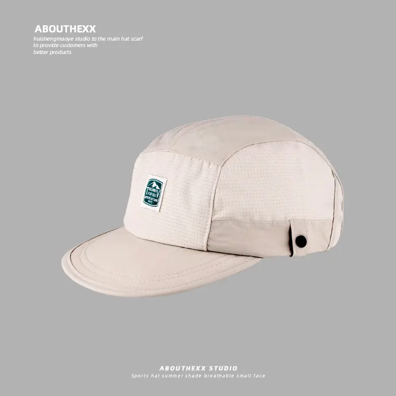 Pink Aboutn Thex Retro Baseball Cap for Men Women - Image 2