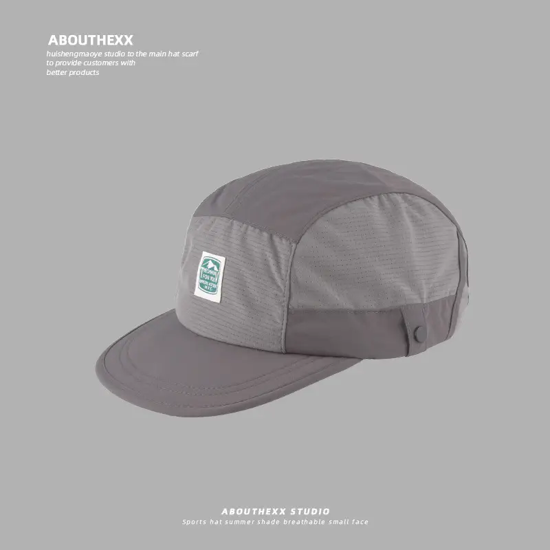 Pink Aboutn Thex Retro Baseball Cap for Men Women - Image 3