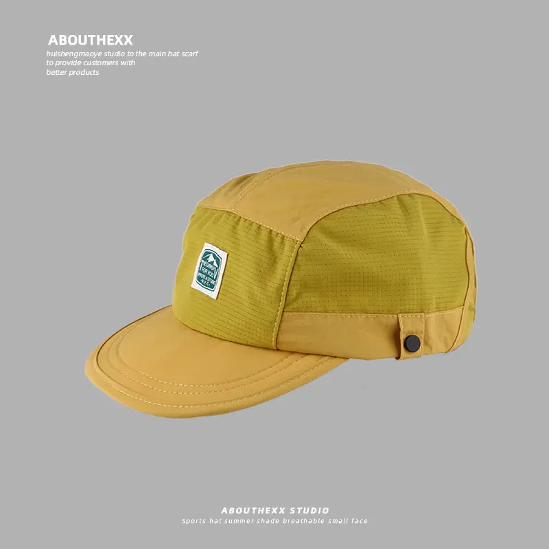 Pink Aboutn Thex Retro Baseball Cap for Men Women - Image 4