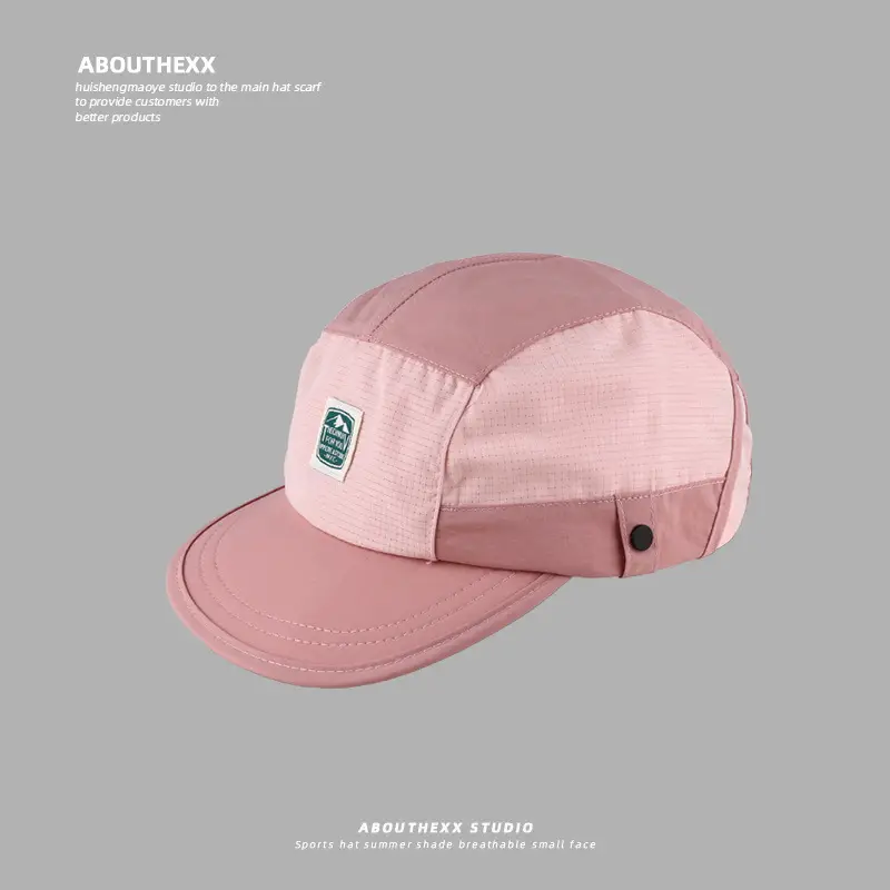 Pink Aboutn Thex Retro Baseball Cap for Men Women - Image 5