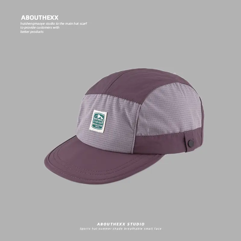 Pink Aboutn Thex Retro Baseball Cap for Men Women - Image 6
