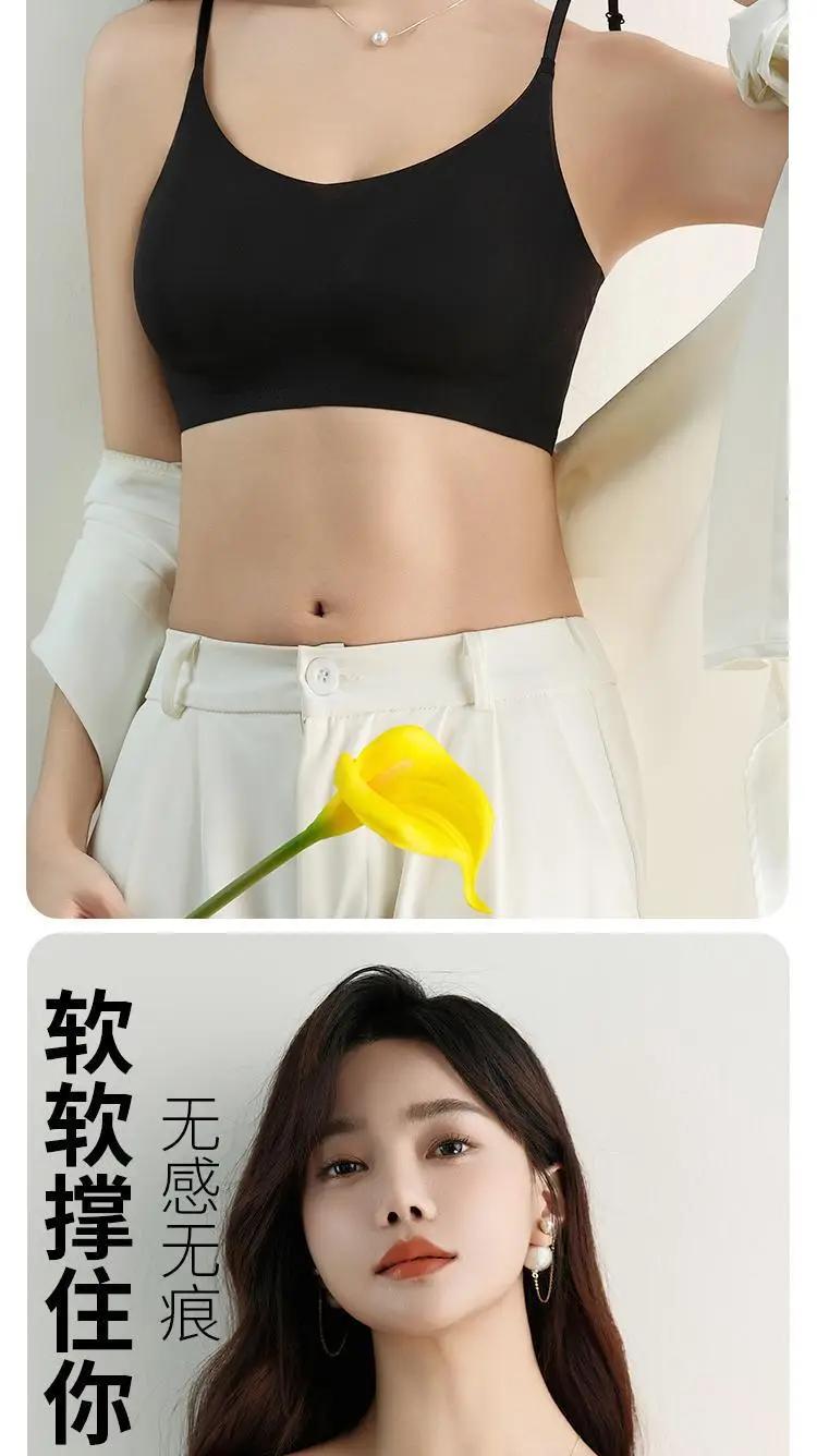 Summer Ultra-thin Traceless Underwear Women's Non-steel Ring Gathering Cool Ice Silk Breathable Soft Support Vest Beauty Back Bra — feature 10