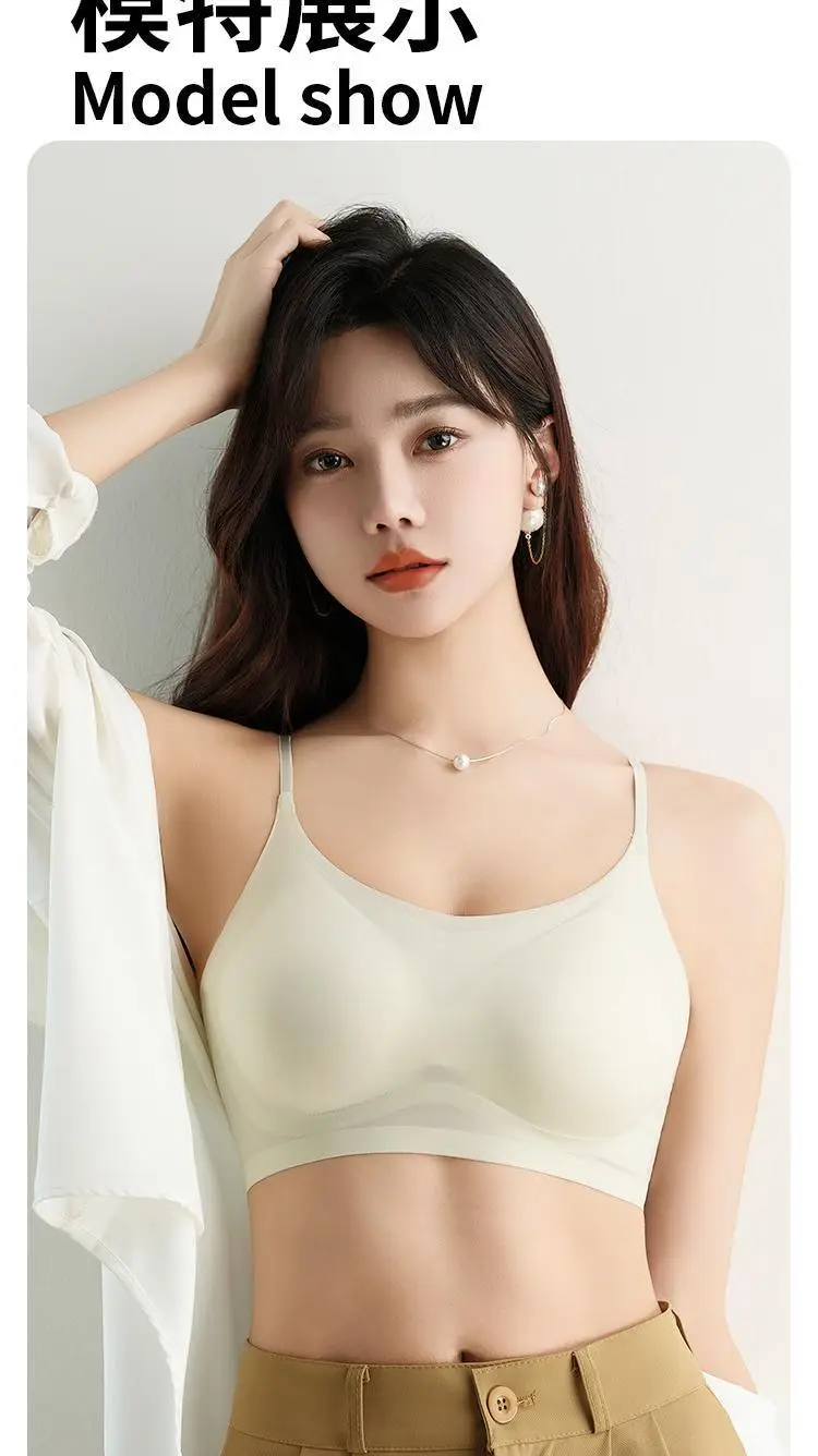 Summer Ultra-thin Traceless Underwear Women's Non-steel Ring Gathering Cool Ice Silk Breathable Soft Support Vest Beauty Back Bra — feature 17