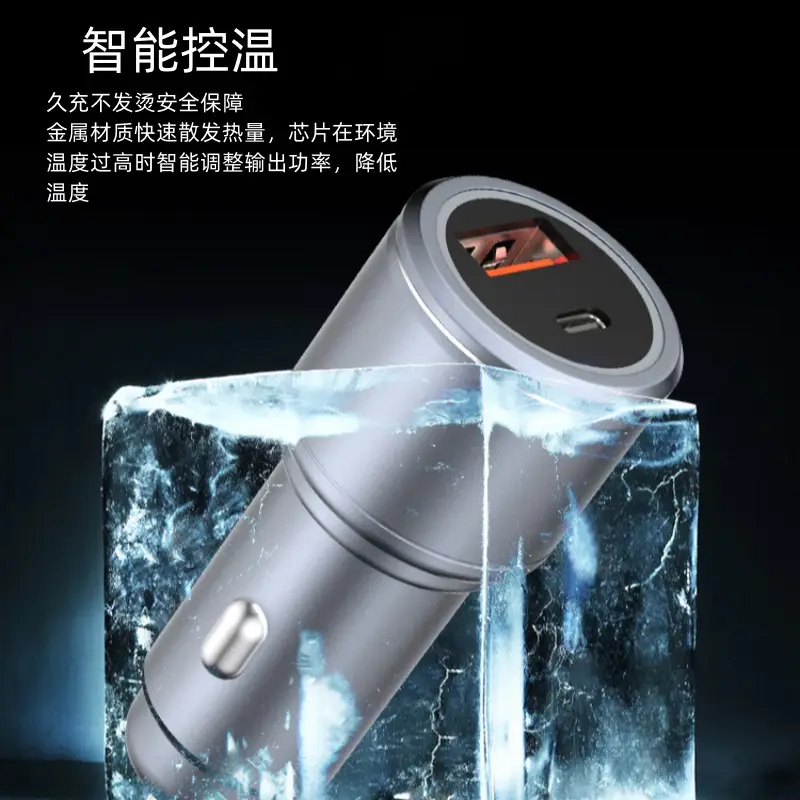 54W Metal Car Charger Fast Charging One to Two Devices - Image 5