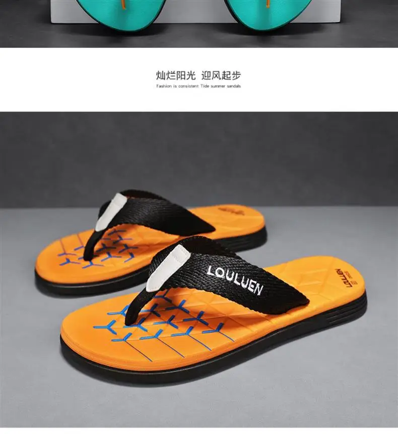 Vietnamese Flip-flops Men's Summer Non-slip Wear-resistant Outer Wear Casual Flip-flops Soft Sole Large Size 45 Beach Sandals — feature 12