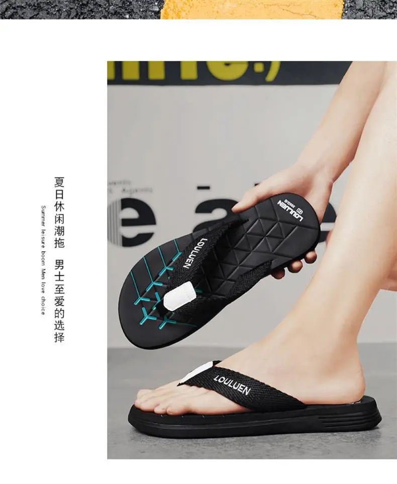 Vietnamese Flip-flops Men's Summer Non-slip Wear-resistant Outer Wear Casual Flip-flops Soft Sole Large Size 45 Beach Sandals — feature 17