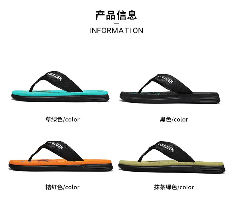 Vietnamese Flip-flops Men's Summer Non-slip Wear-resistant Outer Wear Casual Flip-flops Soft Sole Large Size 45 Beach Sandals — feature 3